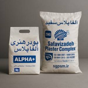 پودر سنگ آلفا پلاس