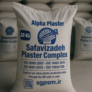 مخصوص تولید مصنوعات سنگی گلدان اکسسوری